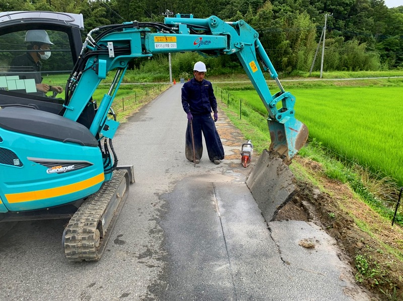 なかむら総建