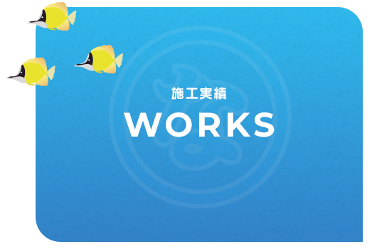 bnrhalf_works_off
